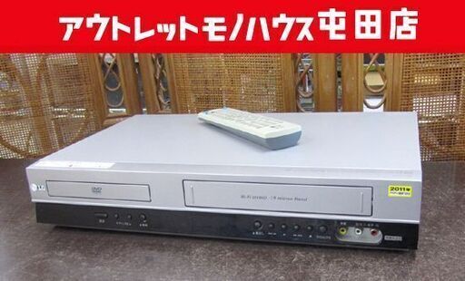 LG ジャンク品 VHSビデオ一体型DVDプレ－ヤー DVCR-B300 2008年製 札幌市北区屯田