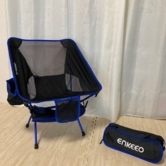 最終値下げ！　超軽量　アウトドアチェア　折りたたみ椅子　二脚