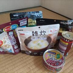 食べ物セット（取引交渉中）