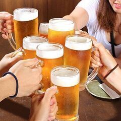 🚨⭐️急募！⭐️🚨8/5（土）お酒好きに朗報！「中野ビアガーデン...