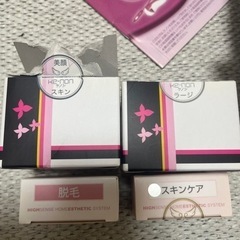 ※お値段相談可！ケノン ver 4.1 (スキン、ラージ、スキンケア、脱毛カートリッジ付き)の画像