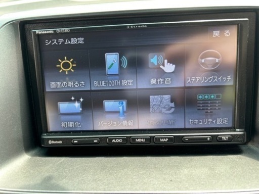 9月9.10日限定値下げ　Panasonic　ストラーダ　ナビ　美品