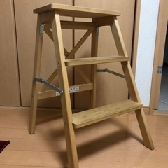 【IKEA脚立】の画像
