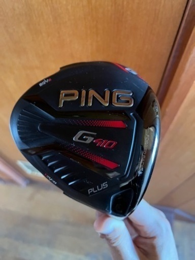 Ping  g410plusドライバー　最終値下げ