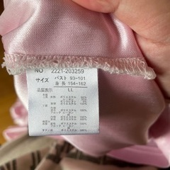 冠婚用ワンピースLL〜4Lサイズ/冠婚用の画像