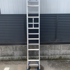 アルミ製伸縮はしご(お譲り先決定)