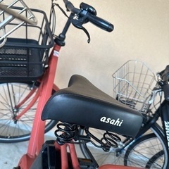 電動自転車 あさひ[ASAHI] エナシスミー-L 26インチ