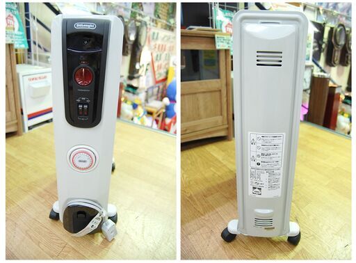 デロンギ オイルヒーター H771015EFSN-BK 9枚フィン 幅24.5×奥行49×高さ63cm 1500W deLonghi 暖房器具 札幌市 厚別区 デロンギ オイルヒーター H771015EFSN-BK 9枚フィン 幅24.5×奥行49×高