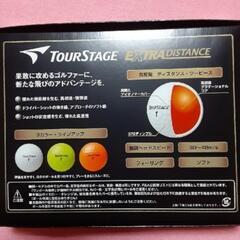 ブリジストンのゴルフボール　ツアーステージエクストラディスタス。

新品未使用の画像