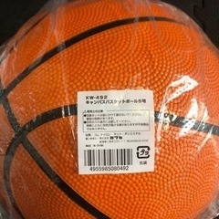 【未使用品】バスケットボールの画像
