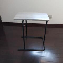 サイドテーブル　