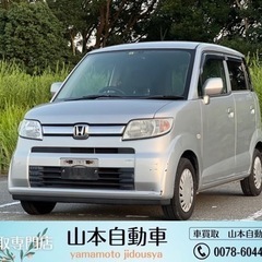 自社ローン対応★18.9万円★H22年ゼスト★スマートキー★純正...