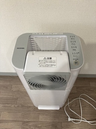 取引者決定 サーキュレーター衣類乾燥除湿機 IRIS OHYAMA