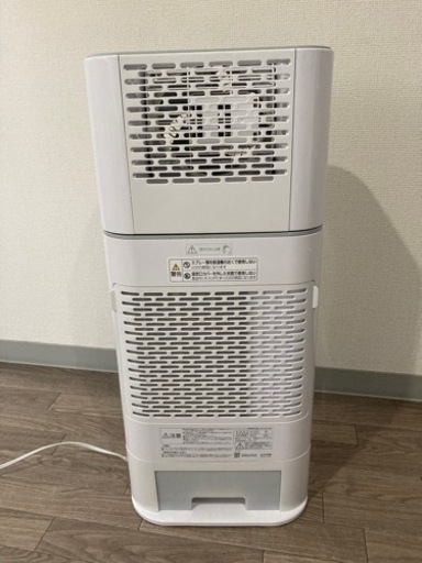 取引者決定 サーキュレーター衣類乾燥除湿機 IRIS OHYAMA