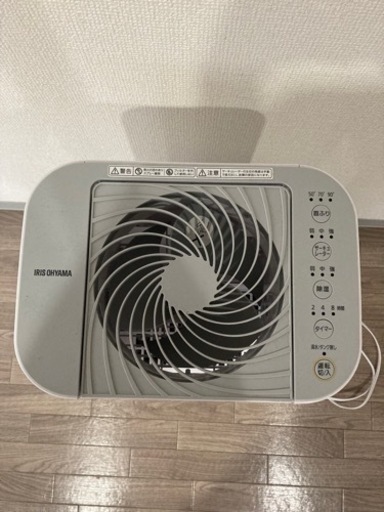 取引者決定 サーキュレーター衣類乾燥除湿機 IRIS OHYAMA