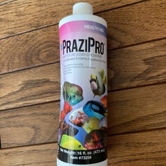 プラジプロ　prazipro 50ml (750L分)の画像
