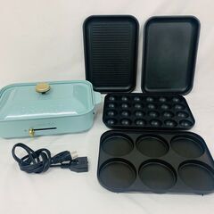 BRUNO コンパクトホットプレート  BOE021 プレート 4種類
