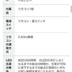 VENTOTA ペンダントライトの画像