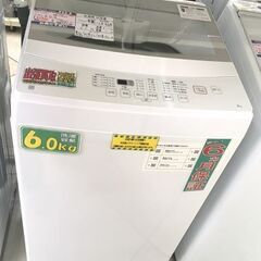 NITORI 6.0kg 全自動洗濯機 NTR60 2021年製 中古