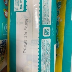 パンパース さらさらケアパンツ    XXLサイズ　36枚✖️４個の画像