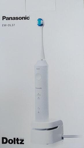 電動歯ブラシ【未使用品、20日まで】保証書つき
