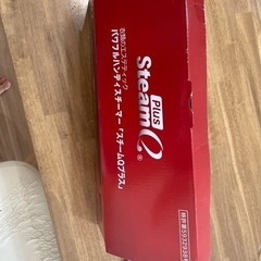 パワフルハンディススチーマー