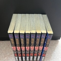 賭博覇王伝零ゼロ　１～８巻（漫画）の画像