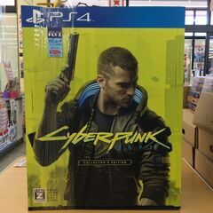 PS4ソフト サイバーパンク2077 コレクターズエディション 中古