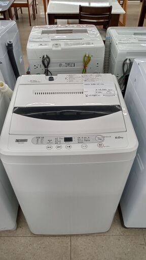 ★ジモティ割あり★ YAMADA 洗濯機 6kg 20年製 動作確認／クリーニング済み TJ1587