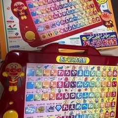 【最終値下げ】箱付き。電池付き。アンパンマンあいうえお教室