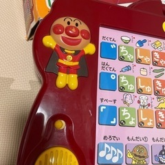 【最終値下げ】箱付き。電池付き。アンパンマンあいうえお教室の画像