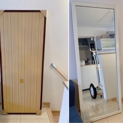 天然木 ヴィンテージ スタントミラー オフホワイトの画像