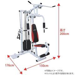 150デラックスホームジム

