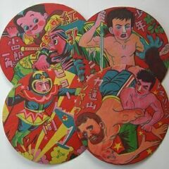 激安！！！売り切り◆1960～1970年代(昭和40～50年代)の懐かしい丸面子7枚セットです★格安・お買得品！お見逃しなく！の画像