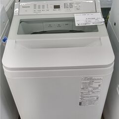 ★ジモティ割あり★ Panasonic 洗濯機 7.0kg 22年製 動作確認／クリーニング済み TJ1591