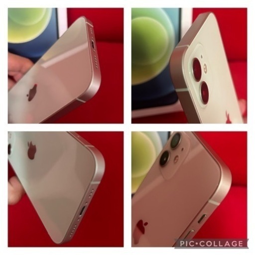 美品！！iPhone 12 SIMフリーグリーン 128 GB おまけ付き (しょー) 北 