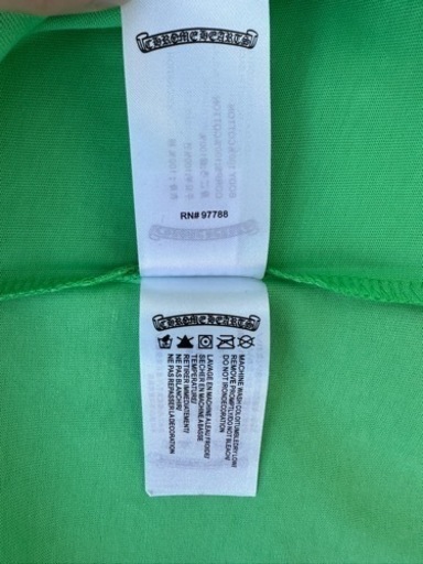 【CHROME HEARTS】MATTY BOY SEX RECORDS Tee