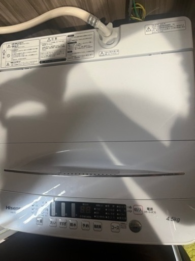 ハイセンス　4.5kg 2022年