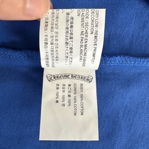 【CHROME HEARTS】 MATTY BOY SPACE Tシャツ ブルー