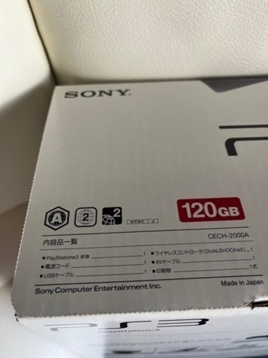 SONY PlayStation3 CECH-2000A
