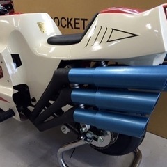 🏍 【当時もの】仮面ライダーサイクロン号 日本ライフ社ポケバイ【絶滅危惧種！昭和のおもちゃ買取アールワン田川】 - リサイクルショップ
