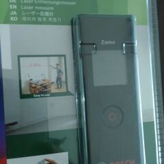BOSCH 距離計