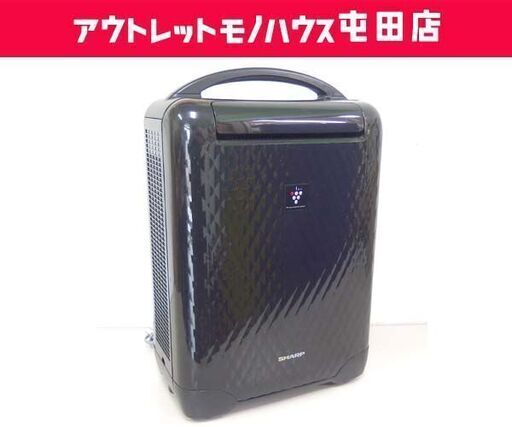 除湿機 CV-Z100 シャープ 2010年製 タンク容量1.8L コンプレッサー方式 衣類乾燥 ☆ 札幌市 北区 屯田