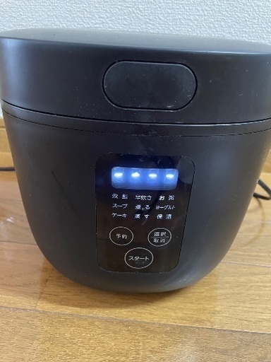 決まりました。炊飯器