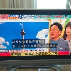 SHARP 液晶テレビ AQUOS  37V型 シャープの画像