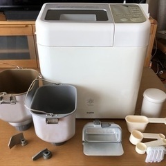 GOPAN ライスブレッドクッカー SPM-RB1000