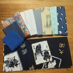 【ハギレ】サイズいろいろ