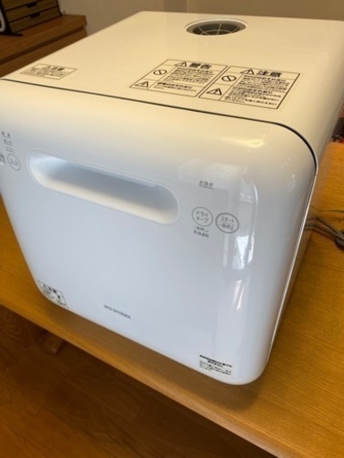 アイリスオーヤマ食洗機2020年製