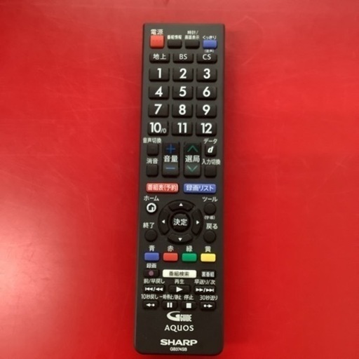 SHARP  シャープ　液晶テレビ　2T-C32DE  2023年製  32型
