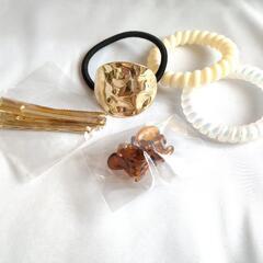 受渡者決定】未使用 ヘアアクセサリーセット